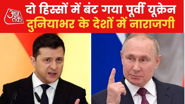 Putin's announcement on Ukraine creates stir from UN to US