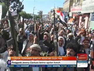 Pemberontak Houthi tunjuk perasaan bantah sekatan oleh PBB