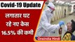 Covid-19 India Update: देश में Corona के 13,405 नए केस | Coronavirus Update | वनइंडिया हिंदी