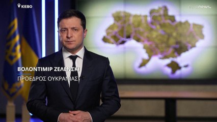 Ουκρανία: «Ούτε σπιθαμή γης» απαντά το Κίεβο στον Πούτιν