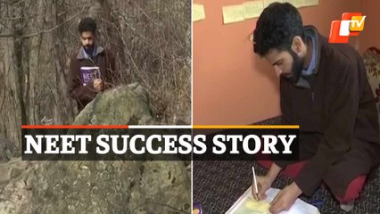 NEET 2022: Tufail First Tribal Boy From Srinagar To Crack Medical Entrance Exam