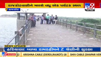 Aji River to have riverfront similar to Sabarmati, project gets environmental clearance _ Rajkot _