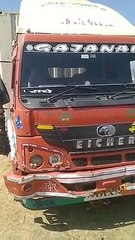 गुना जिले के बीनागंज पर एक करोड़ की लूट