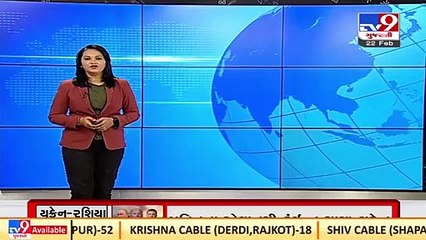 Around 14 Kheralu Congress leaders join BJP, Mehsana _ Tv9GujaratiNews