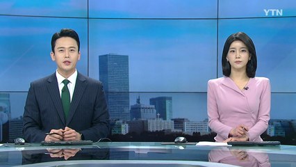 [더뉴스] 다시보기 2022년 02월 22일