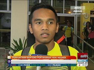 Perkuatkan benteng pertahanan hoki negara