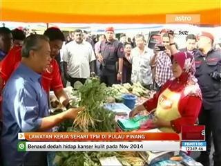 Lawatan kerja sehari TPM di Pulau Pinang