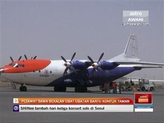 Pesawat bawa bekalan ubat-ubatan bantu konflik Yaman