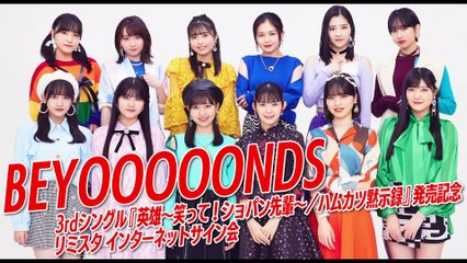 220221-6　リミスタ MI MH e1  1080y