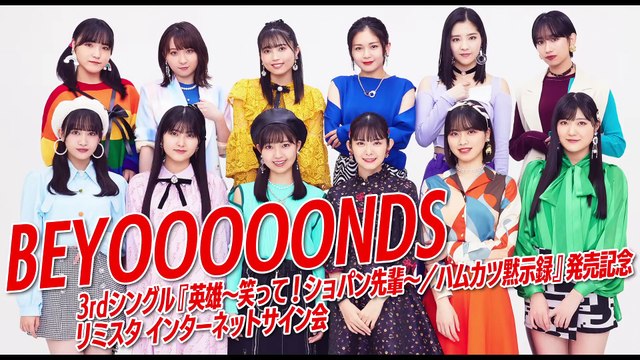 220221-6　リミスタ MI MH e1 1080y