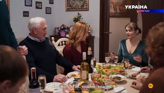 Ты меня никогда не забудешь 1 серия (2022) HD