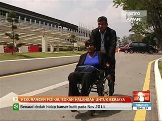 Kekurangan fizikal bukan halangan untuk berjaya