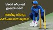 IND vs SL T20: Ishan Kishan all set to keep Sanju Samson away | Oneindia Malayalam