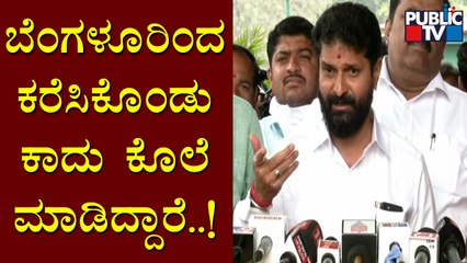 CT Ravi : ಹರ್ಷನಿಗೆ ವೈಯಕ್ತಿಕ ದ್ವೇಷ ಇರಲಿಲ್ಲ..! | Harsha Hindu