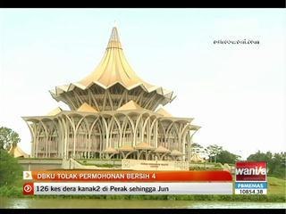 DBKU tolak permohonan BERSIH 4