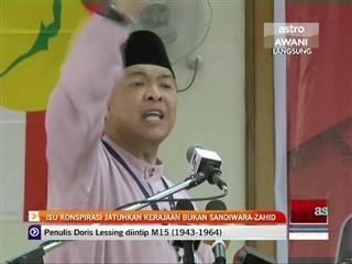 Isu konspirasi jatuhkan kerajaan bukan sandiwara - Zahid Hamidi