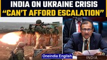 Russia – Ukraine crisis: India says “We can’t afford military escalation |Oneindia News