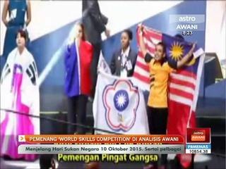 Pemenang ‘World Skills Competition' di Analisis Awani