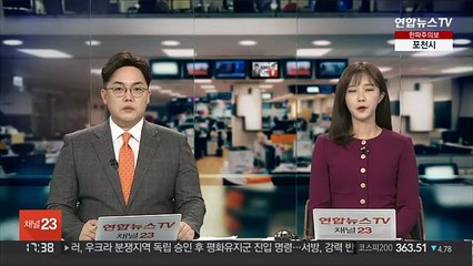 한라산 백록담 탐방 4월부터 주 1회로 제한
