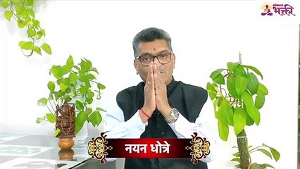 Nayan dhotre holi and dhulivandan info  new
