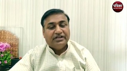 Video herunterladen: सीकर बन सकता है संभाग, मिलेगा नहर का पानी व मिनी सचिवालय, पीसीसी चीफ डोटासरा ने दिए संकेत