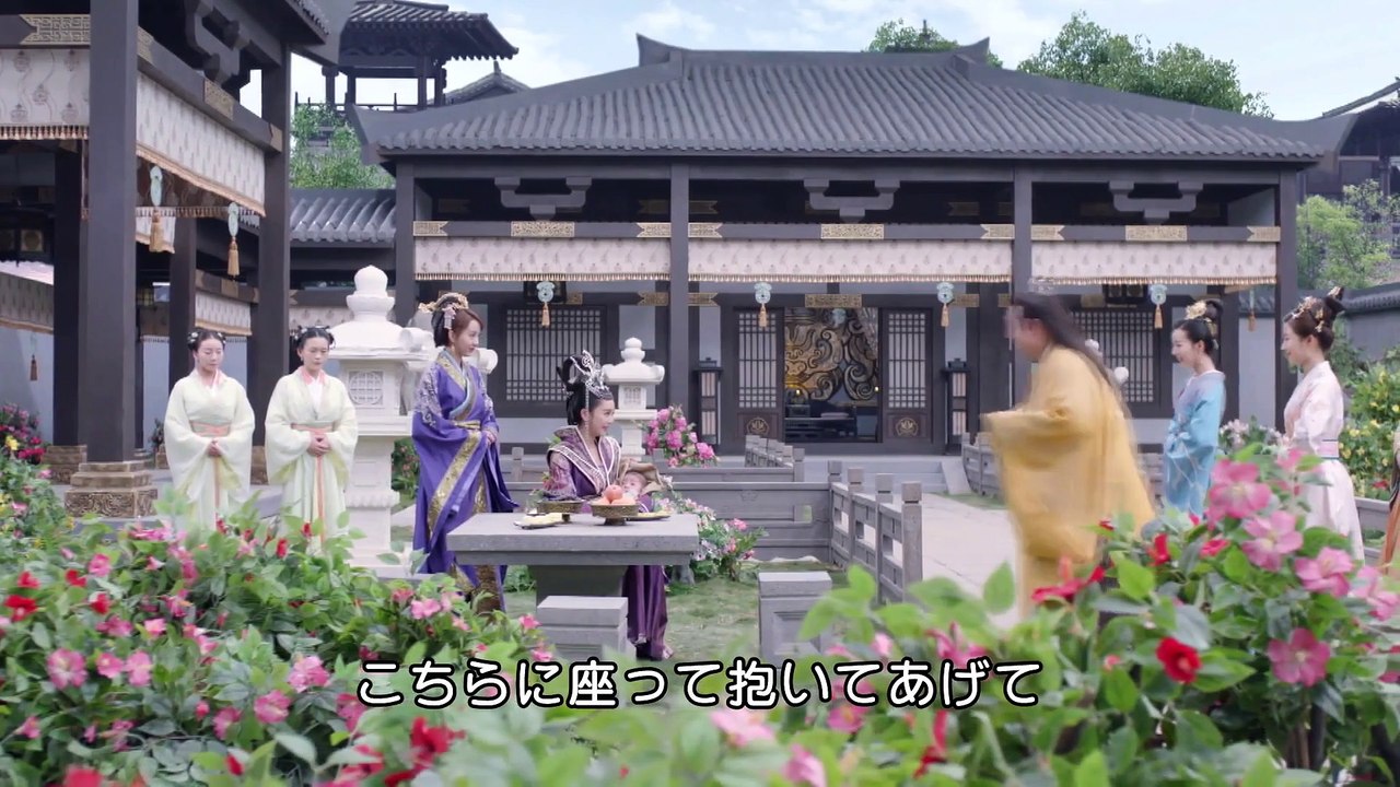 独孤皇后～乱世に咲く花～　第36話