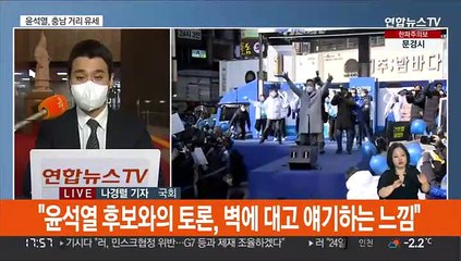 이 수도권·윤 서해안 '집중 유세'…TV토론 신경전
