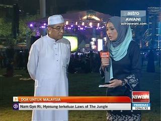 Doa untuk Malaysia sempena Hari Kebangsaan 2015