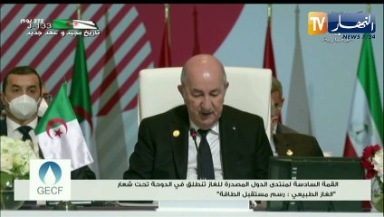 الرئيس تبون : الجزائر مزود وموزع  موثوق للغاز الطبيعي منذ أكثر من نصف قرن