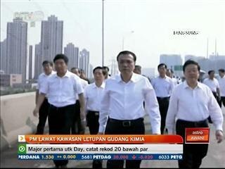 PM lawat kawasan letupan gudang kimia