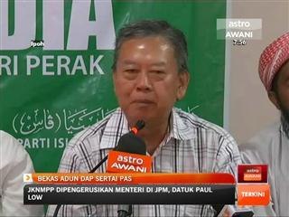 Bekas adun DAP sertai dewan himpunan PAS