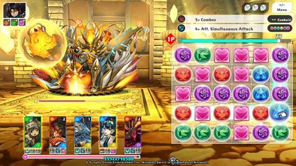 PUZZLE & DRAGONS | Nintendo Switch Edition - Launch Trailer