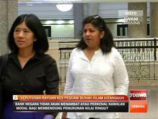 Keputusan rayuan kes peguam bukan Islam ditangguh