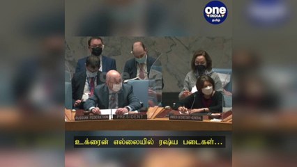 உக்ரைன் எல்லையில் ரஷ்ய படைகள்…  முட்டாள்தனம் என அமெரிக்கா விமர்சனம்!