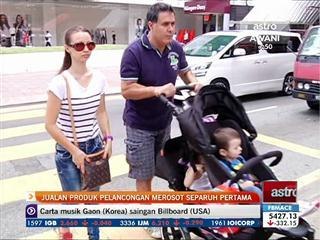 Jualan produk Pelancongan merosot separuh pertama