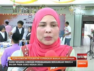 Perkhidmatan perubatan kurangkan margin keuntungan