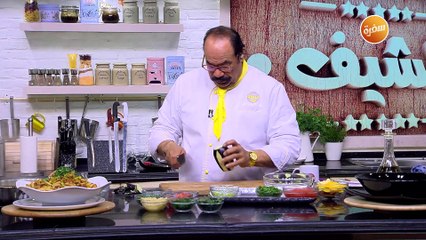 مكرونة بصلصة الباذنجان | الشيف شربيني