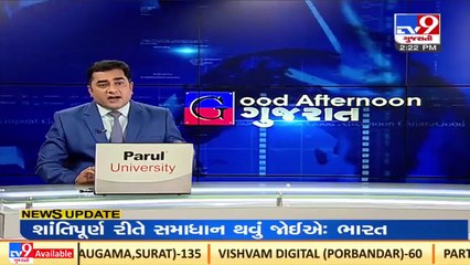 Ahmedabad_ BRTS bus gets stuck in pothole near Bopal cross roads._ TV9News