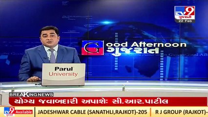 Navsari_ Woman died after being ran over by truck near Kuched village_ TV9News