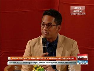 UMNO tidak boleh bergantung pada kelemahan pembangkang