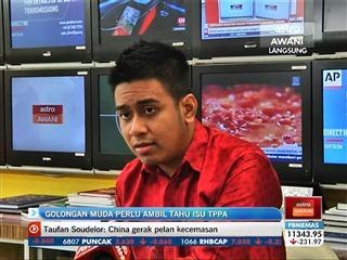 Golongan muda perlu ambil tahu isu TPPA