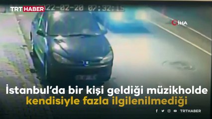 Pompalı tüfekle eğlence mekanını kurşunladı