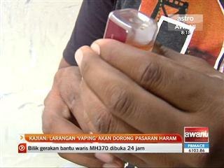 Kajian: Larangan 'Vaping' akan dorong pasaran haram