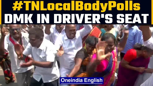 Tamil Nadu local body polls: DMK cadre celebrate as it surges ahead | Oneidnia News
