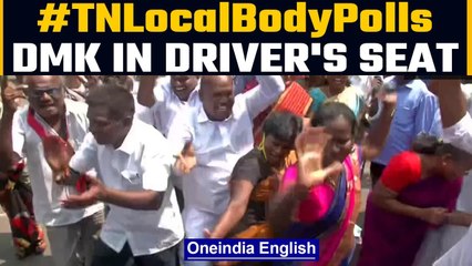 Tamil Nadu local body polls: DMK cadre celebrate as it surges ahead | Oneidnia News