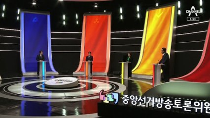 “李 기축통화 발언, 무식” 맹공…민주 “전경련 자료 인용”