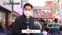 [마크맨]尹, ‘서해안 라인’ 찾아 “좌파 몽상가 민주당, 뭘 했나”