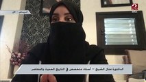 د. منال الشيخ: الاستقلال السياسي من أبرز الأشياء اللي حققها الإمام محمد بن سعود