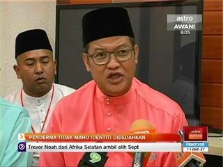 Penderma tidak mahu identiti didedahkan