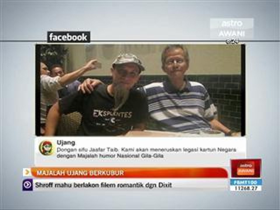 Majalah Ujang berkubur